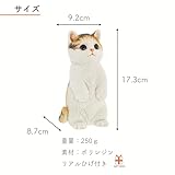 Benny's QB-022MIX Cat Figurine, Interior, Polyresin, Beenese Cat, Standing, Triltoise Cat