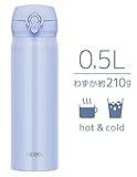 Thermos JNL-506 PBL Vacuum Insulated Portable Mug, 16.9 fl oz (500 ml), Pearl Blue, Easy to Clean and Easy to Clean, Lightweight Type, One-Touch Opening, Stainless Steel Bottle, Hot and Cold Retention