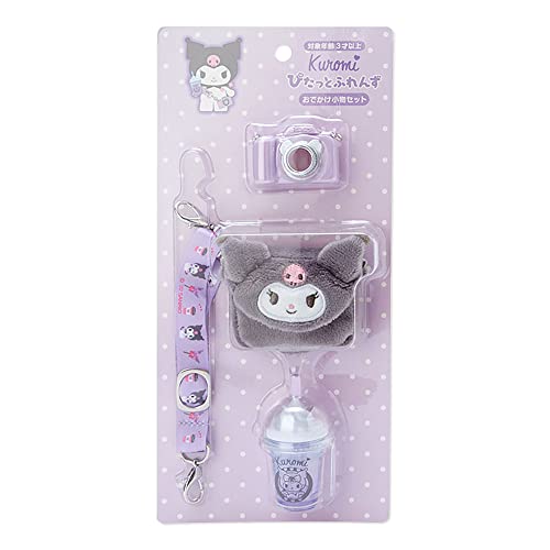 Sanrio 511072 Sanrio 511072 Kuromi-chan Kuromi Pita Frenzu Character Outing Accessory Set, 2.2 x 0.6 x 1.6 inches (5.5 x 1.5 x 4 cm)