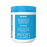 Vital Proteins, Unflavored Collagen Peptides, 20 Ounce