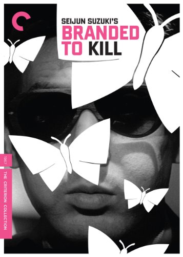 Branded to Kill (English Subtitled)