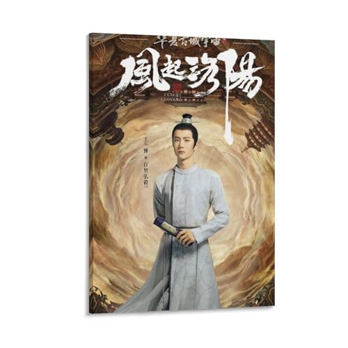 Cpop Artist Poster Wang Yibo Luoyang Chinese Drama Ver. 1st Teaser Canvas Poster Bedroom Decor Sports Landscape Office Room Decor Gift 16x24inch(40x60cm)