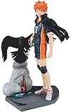 Banpresto 5.3" Haikyuu!!: Shoyo Hinata Ichiban Kuji -Gomisuteba no Kessen!- Figure