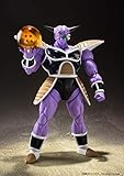 TAMASHII NATIONS - Dragon Ball - Captain Ginyu, Bandai Spirits S.H. Figuarts Action Figure