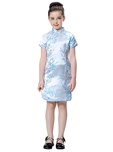 Bitablue Girls Wintersweet Blossom Chinese Qipao Dress (Light Blue, 4T)