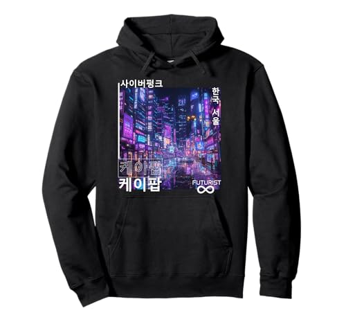 KOREAN Cyberpunk SEOUL Streetwear KPOP Aesthetic Pullover Hoodie