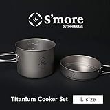 S'more Titanium Cooker Set, Camping Cooker Set, Titanium Cooker, Set of 2, Cookware, Titanium Mug, Single, Outdoor, Camping, Titanium Tableware, Direct Fire, Folding Handle, L (1600ml)