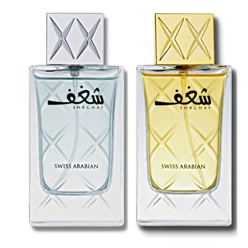 Swiss Arabian Shaghaf Men and Women & Couple Set EDP - 75 ML (2.5 oz) (AMAZING VALUE PACK)