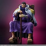 BANDAI One Piece Archive Collection Fujitora (Issho) Anime Figurine Blue, White