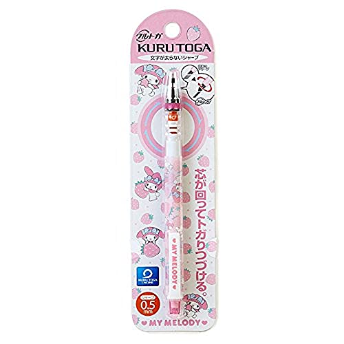 SaditY My Melody Kurts strawberry mechanical pencil