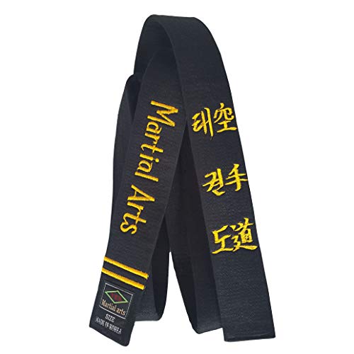Redox Black Belt Karate, Martial Arts Belt, Taekwondo, Judo, BJJ - Customized Embroidery Black Belt (width 2.4" (6cm), 110" (280cm))