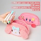 JUTOROSY 2 Pack Cute Pink Pencil Case, Cartoon Makeup Bag with Acrylic Badge, Pencil Pouch, Kawaii Stationery, Storage Pouch, Stationery Bag, Cosmetic Bag Gift For Kids Teen Girls and Women