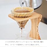 Hario V60 Olive Wood Pour Over Stand Set