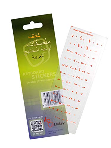 Arabic Keyboard Stickers for PC, Laptop, Computer (Transparent Clear Background, Red Letters)