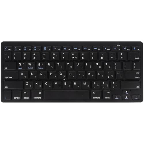 Hebrew Keyboards, Black Keyboards Silent Wireless Ultra-Thin Multimedia Full-Size Low Noise Universal for Laptop Desktop 11.20X4.72X0.71in