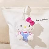 Miokkley Hello Plush Kitty Keychain 4.5” Inch Stuffed Plushie Purse Decorations Bag Charms Backpack Lucky Doll Gift for Women