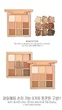 3CE 3 Concept Eyes NEW Mood Recipe Multi Eye Color Palette (Smoother) Powder