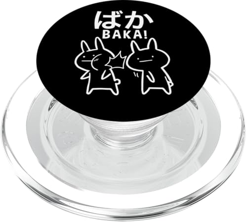 Funny Anime Baka Rabbit Slap Gift Japanese Baka Fool PopSockets PopGrip: Swappable Grip for Phones & Tablets PopSockets PopGrip for MagSafe