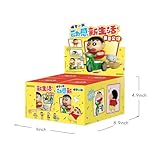 52TOYS Crayon Shinchan Dynamic Shin-Life, Whole Set Action Figure Collectible Toy Kawaii Creative Gift Room Decor Desktop Decoration, Gift for Birthday Party