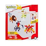 Pokemon Battle Feature Figure 4 Pack - Features Four 4.5-Inch Battle Ready Figures