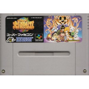 Takahashi Meijin no Daiboukenjima 2 (Super Adventure Island II), Super Famicom (Japanese Import)