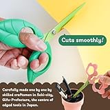 Cocone scissors in the shape of a flowerpot The scissors you won't lose Pen Stand Durable Extraordinarily sharp to cut Made in Japan. (Leaf)