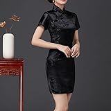 Cheongsam Dress for Women Qipao Slim Fit Short Sleeve Bodycon Mandarin Collar Side Slit Chinese Floral Print Dragon Dress (as1, Alpha, s, Regular, Regular, Black Flower)