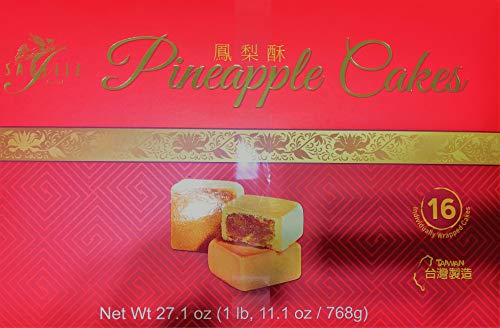 Isabelle Pineapple Mini Cakes, 1.7 Ounce (16 Count)