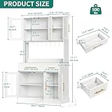 YITAHOME 71'' Kitchen Pantry Storage Cabinet with Microwave Stand, Tall Freestanding Hutch Cabinet with Power Outlet, Pantry Cabinet with Buffet Cupboard, Drawers and Acrylic Doors for Home, White