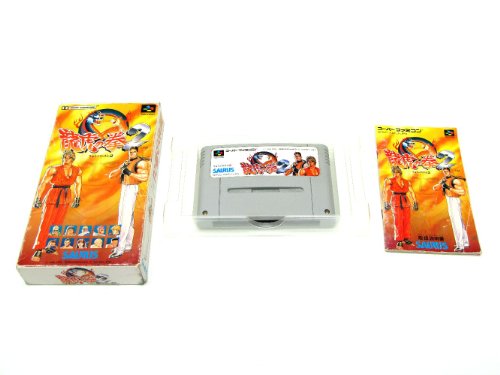 Ryuuko no Ken 2 (Art of Fighting), Super Famicom (Super NES Japanese Import)