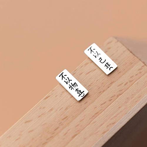 for Women, s925 White Mushroom Nails Korean Female Personality Does not Like Things or Sadness with Simple Letter Earrings one Pair
