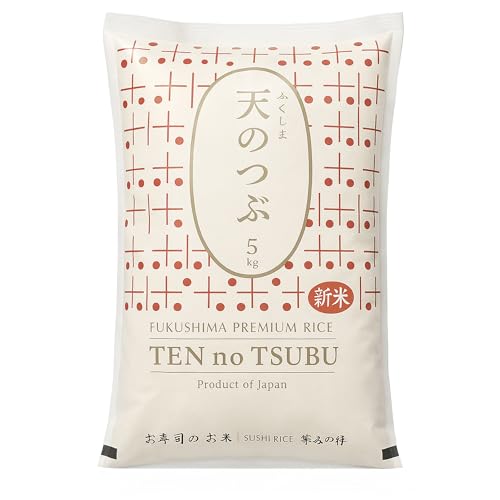 TEN no TSUBU – Premium Japanese Milled White Rice from Fukushima, Short Grain 「天のつぶ」福島県産 高級米｜Product of Japan - 11 Pound