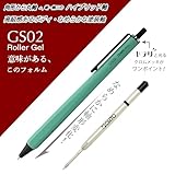 OHTO GS02 Roller Gel Pen, Retractable Needle Tip 0.5mm Fine Point, Pearl White Barrel, Ultra-Quick Drying Black Gel Ink Pen, All-Metal Hybrid Body, GS02-G5-WT