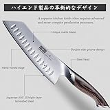 HOSHANHO 7 Inch Japanese Chef Knife, Ultra Sharp High Carbon Stainless Steel AUS-10 Kitchen Knife, Professional Santoku Knives with Ergonomic Pakkawood Handle