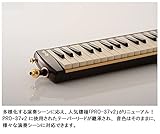 Suzuki Musical Instrument Melodica (PRO-37V3)