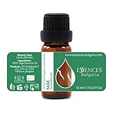 Set Bliss Organic Essential Oils | Rosemary + Sage + Lavender | 100% Pure and Natural | Undiluted | Therapeutic Grade | Family-Owned Farm | Non-GMO | (3 pcs x 10 ml)