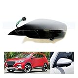 8/10/13pin Compatible For SAIC MG HS Side Rearveiw Mirror Side Rear View Mirror Assembly(Left 13pin)