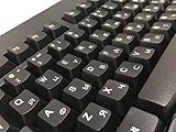 SolidTek Hebrew English White Letters on Black Keys Wired Keyboard with USB Connection