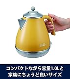 DeLonghi KBOC1200J-Y [Electric kettle Icona Capitals New York yellow] Japan Import