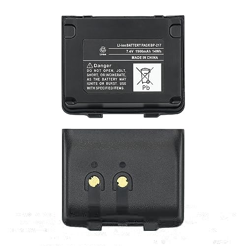 Vineyuan 2 Pack BP-217 217Li Li-ion Battery for Icom IC-80AD IC-91A IC-91AD IC-E80D IC-E90 IC-E91 IC-T90 IC-T90A IC-T91 ID-91 Radio