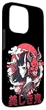 iPhone 15 Pro Max Beautiful Demon Japanese Anime Girl Waifu Geisha Oni Mask Case