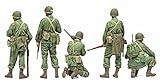 TAMIYA 35379 1:35 US Infantry Reconnaissance Squad (5) Model Building, Plastic Kit, Hobby, Crafts, Gluing, Model Kit, Model, Assembly, Unpainted