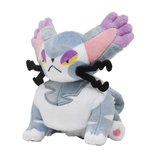 Pokémon Center: Purugly Sitting Cuties Plush, 5 ½ Inch