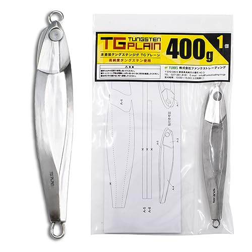 FUNKS TG Plain Tungsten Jig 400g 14oz Saltwater Fishing Jigs Metal Jigging Lure Deep Sea for Bass Unpainted with Paper Templates Designed in Japan