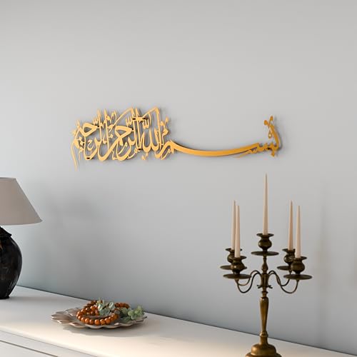 iwa concept Bismillah Islamic Metal Wall Art, Basmala Arabic Calligraphy Decor, Housewarming Gift for Muslims at Ramadan, Eid and Hajj (51.2 x 11.8 inches, Gold)