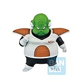 Ichibansho Figure - Dragon Ball Z - Guldo (The Ginyu Force), Bandai Spirits Collectible Statue