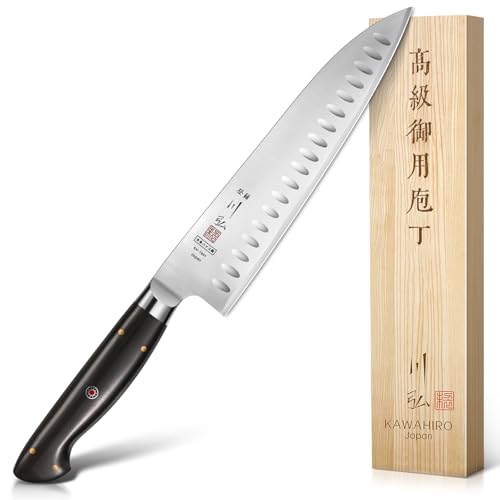 KAWAHIRO Japanese Chef Knife, 8.27 Inch Handcrafted Japan High Carbon Alloy Steel Kitchen Knives, Professional Hollow Chefs Knife with Premium Rosewood Handle & Wood Box, Birthday Gifts for Men Women