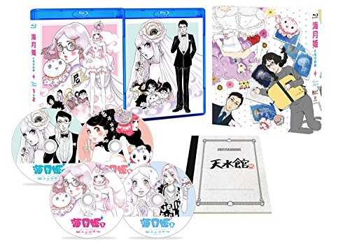 Animation - Kuragehime (Jellyfish Princess) Blu-Ray Box (4BDS) [Japan BD] TBR-25020D