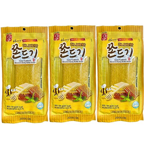 Jjondigi Korean Old School Snack Jjondgi 3 Packs 쫀드기 (Honey Butter Flavor)