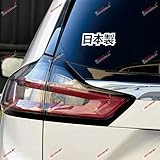 Made in Japan Japanese Chinese Kanji JDM Decal Sticker Vinyl - 2 Pack White, 6 Inches - for Toyota Honda Mazda